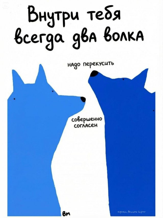 Подборка мемов