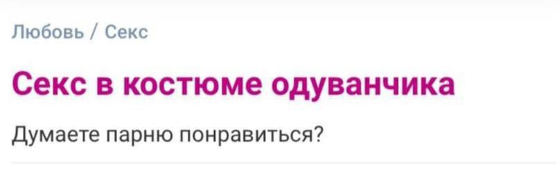 Подборка мемов