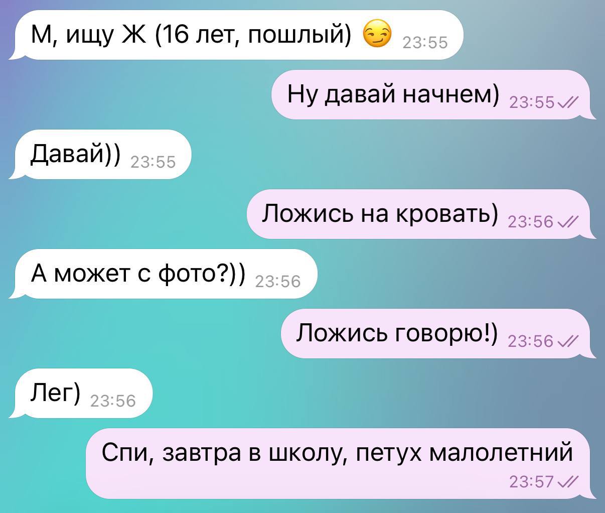 Подборка мемов