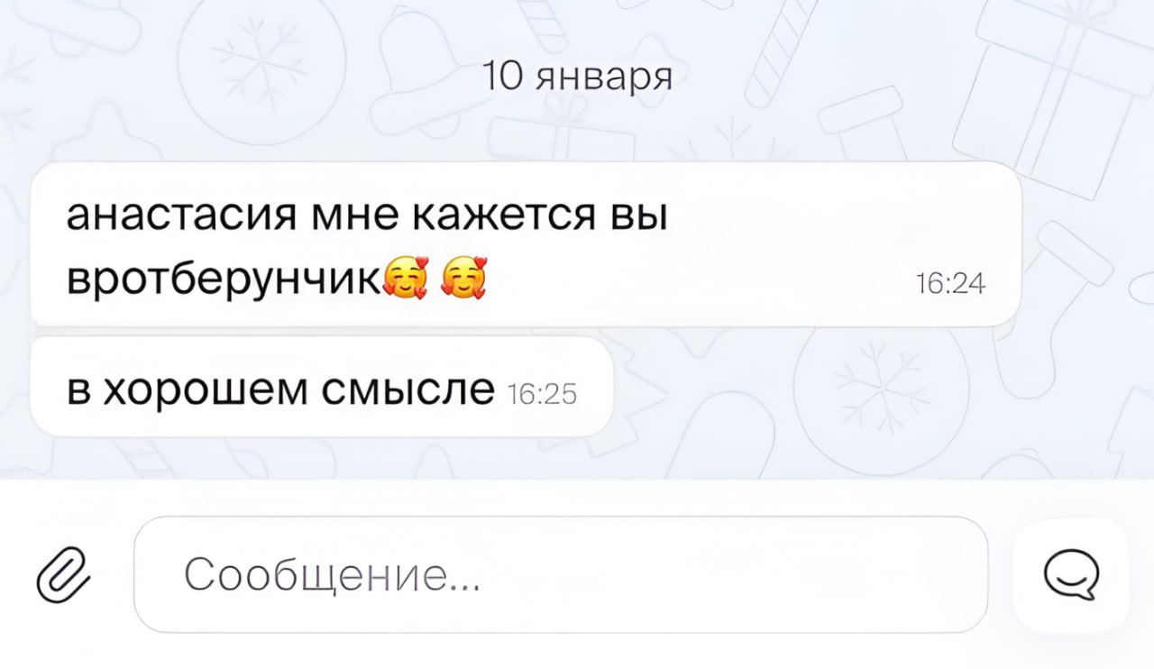 Подборка мемов