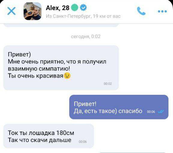 Подборка мемов