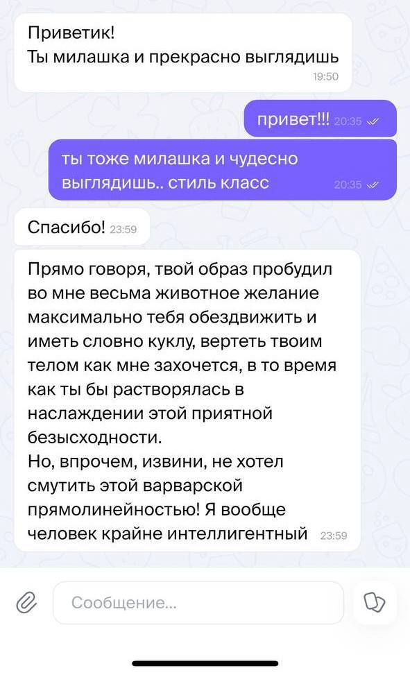 Подборка мемов