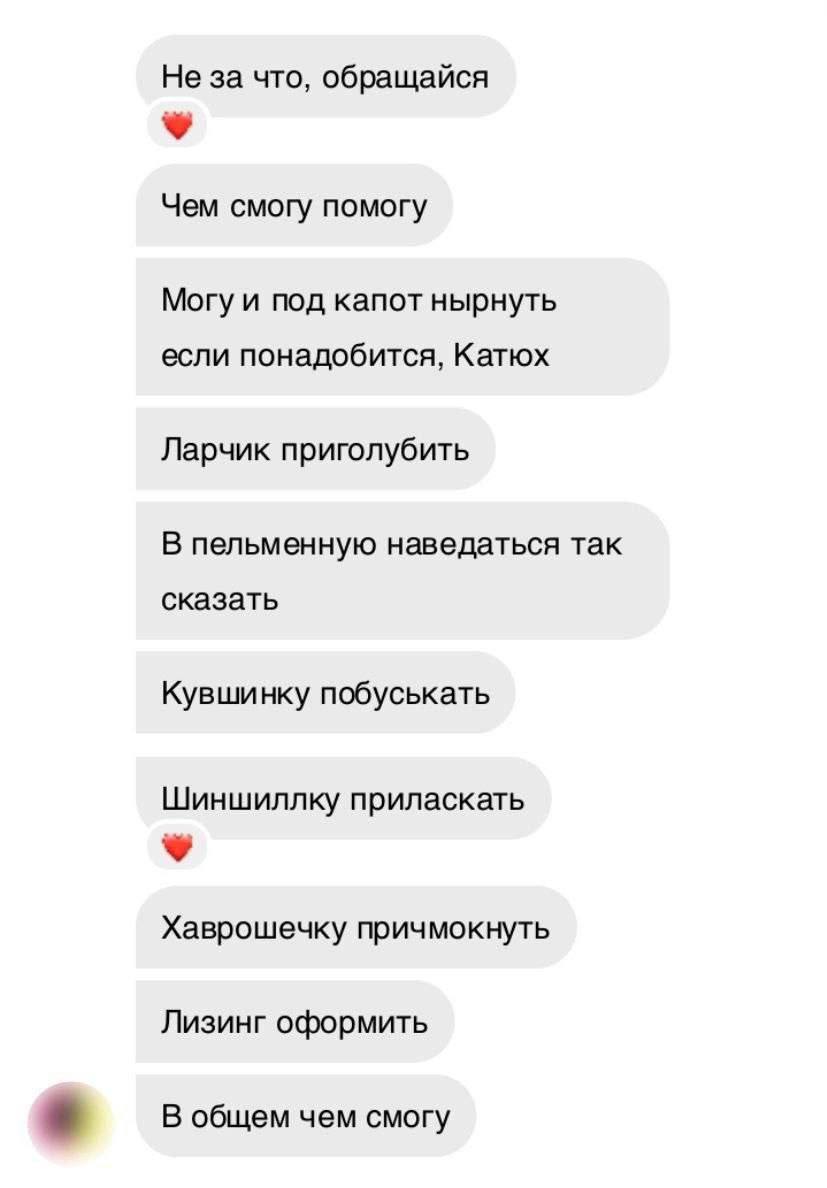 Подборка мемов