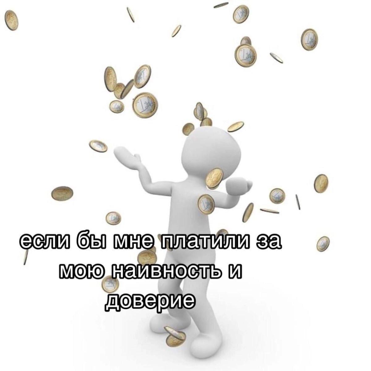 Подборка мемов