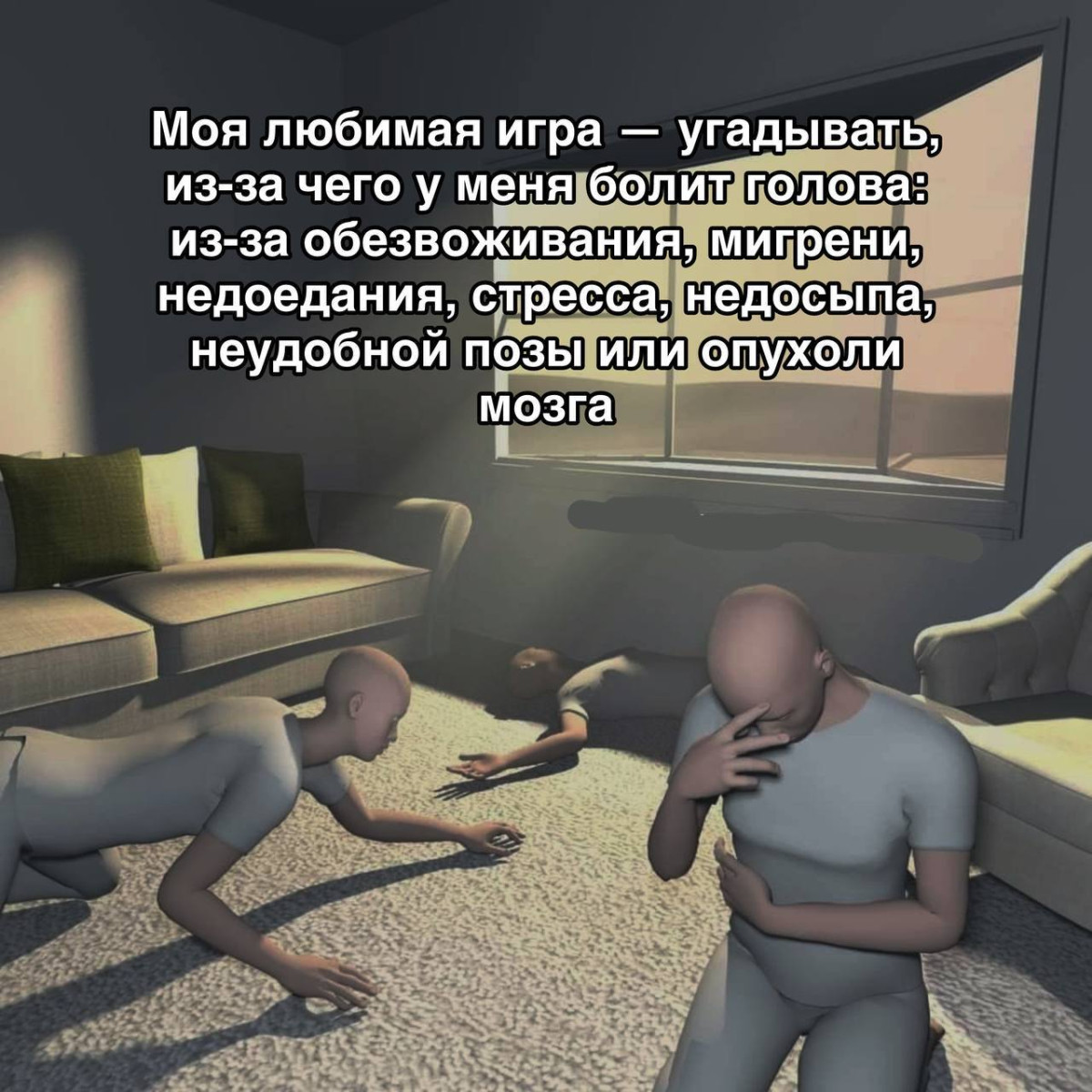 Подборка мемов