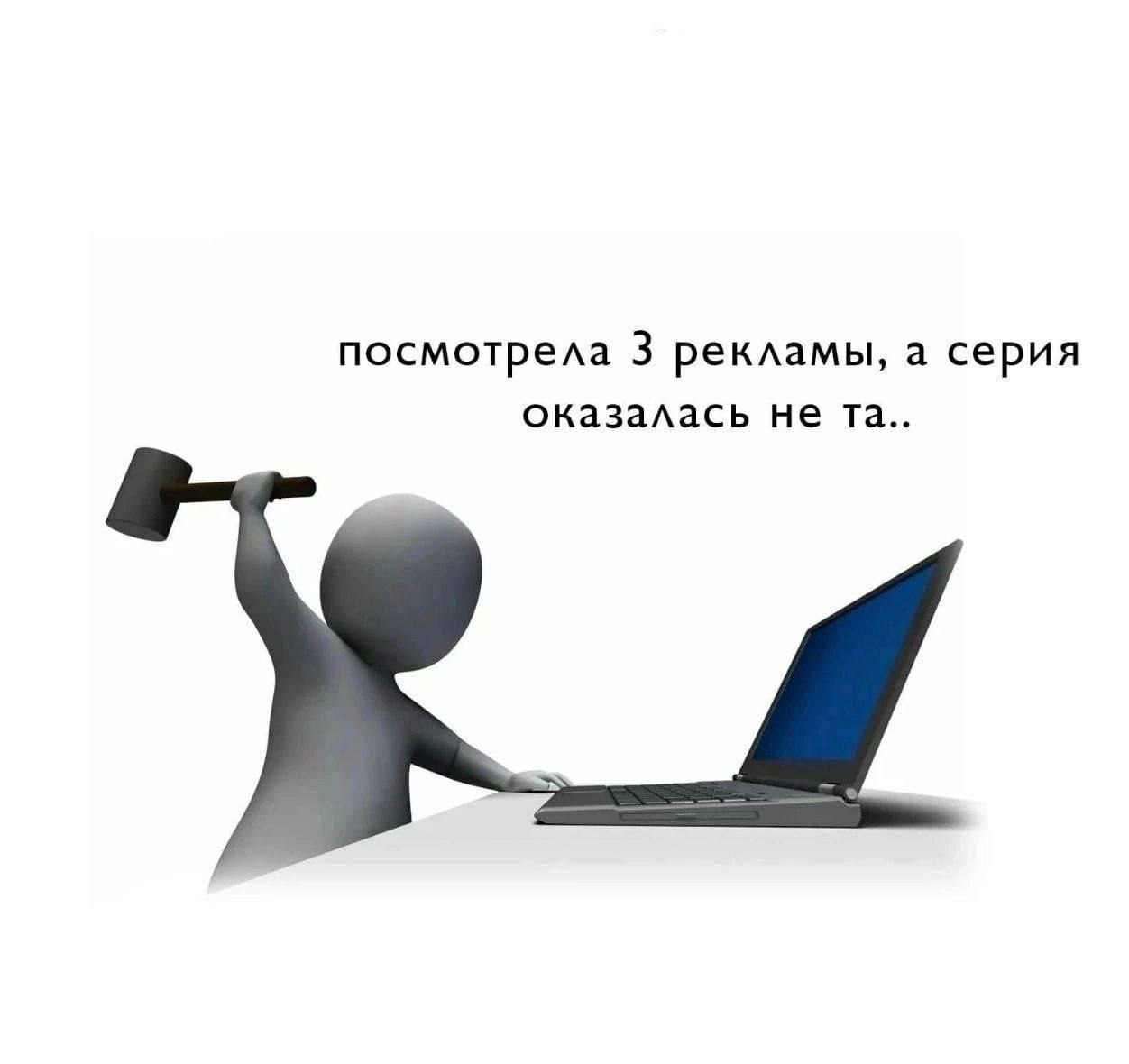 Подборка мемов