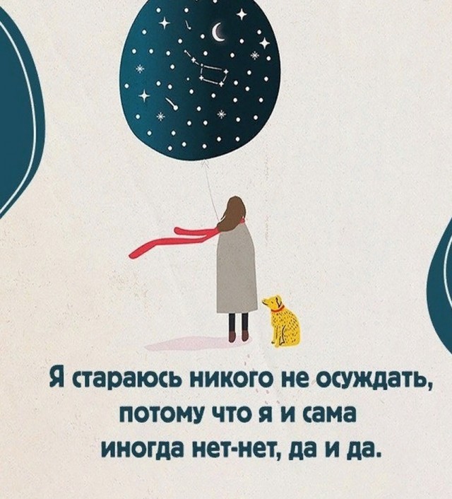 Подборка мемов