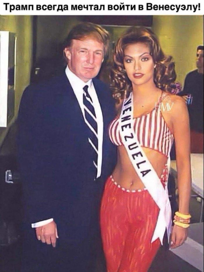 Подборка мемов