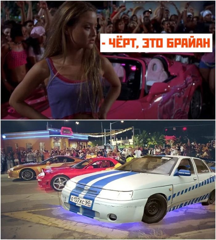 Подборка мемов