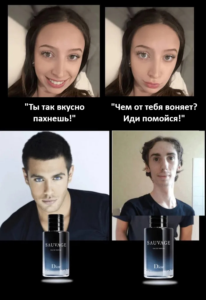 Подборка мемов