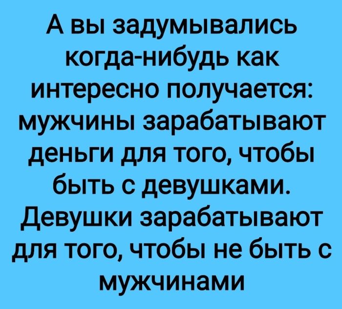 Подборка мемов