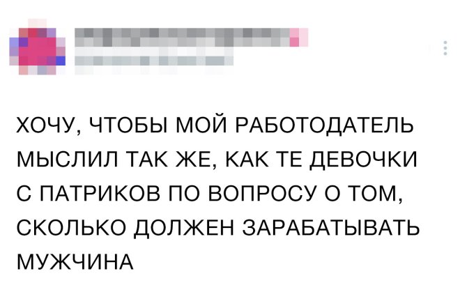 Подборка мемов