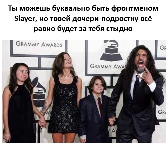 Подборка мемов