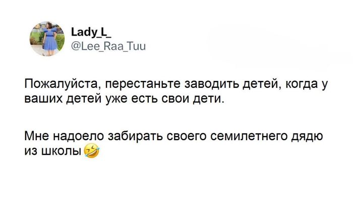 Подборка мемов