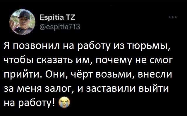 Подборка мемов