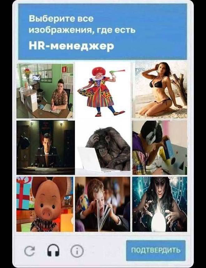 Подборка мемов