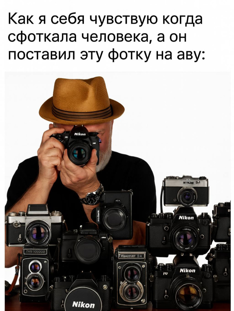 Подборка мемов