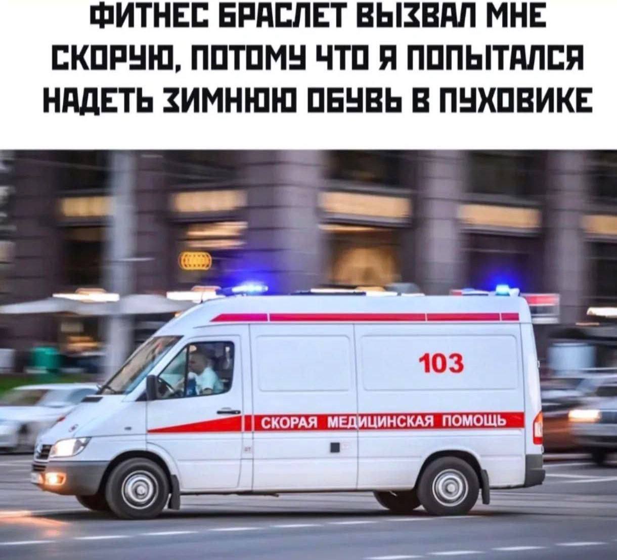 Подборка мемов