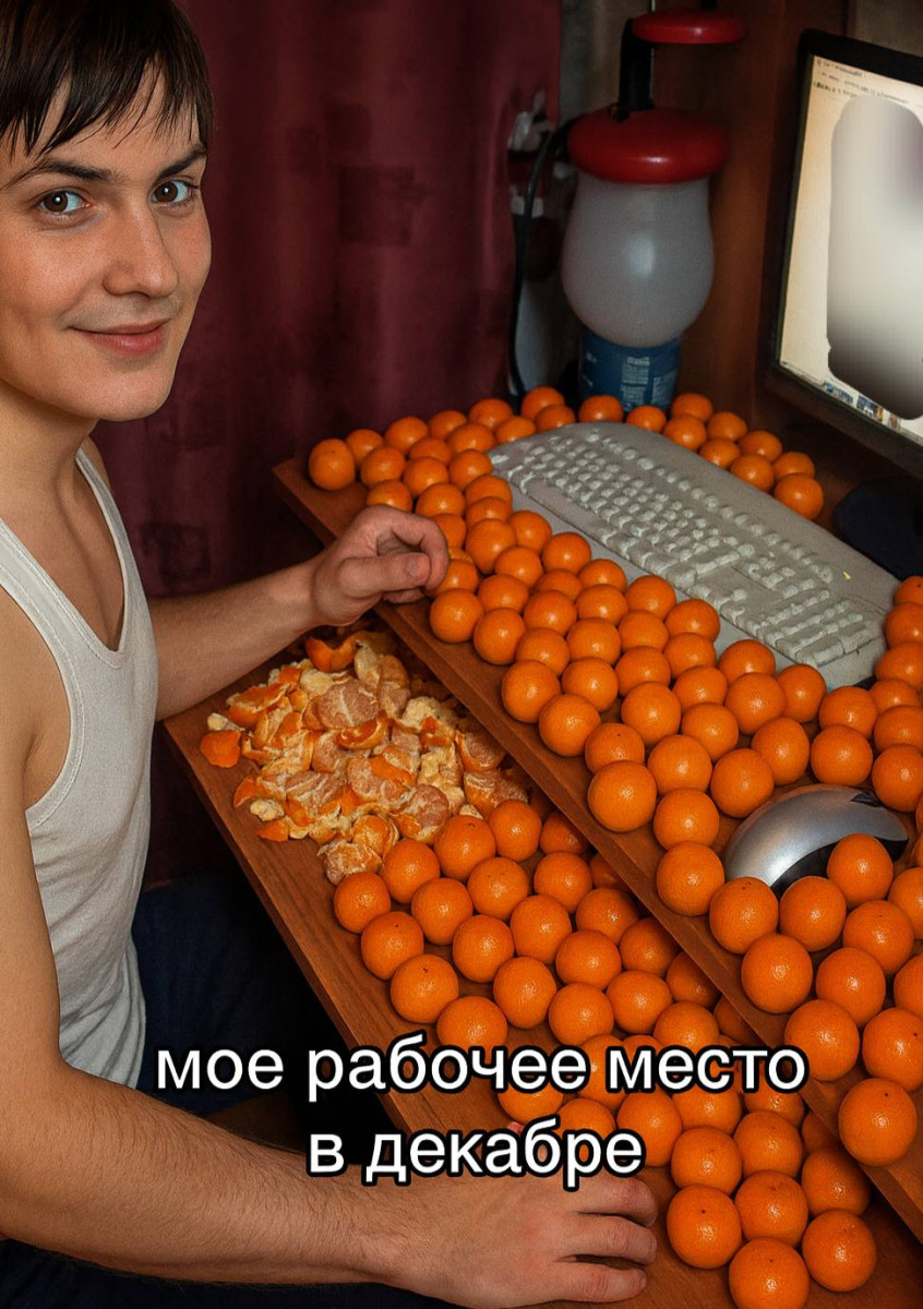 Подборка мемов