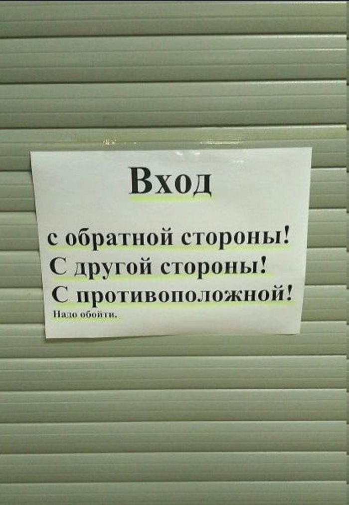 Подборка мемов