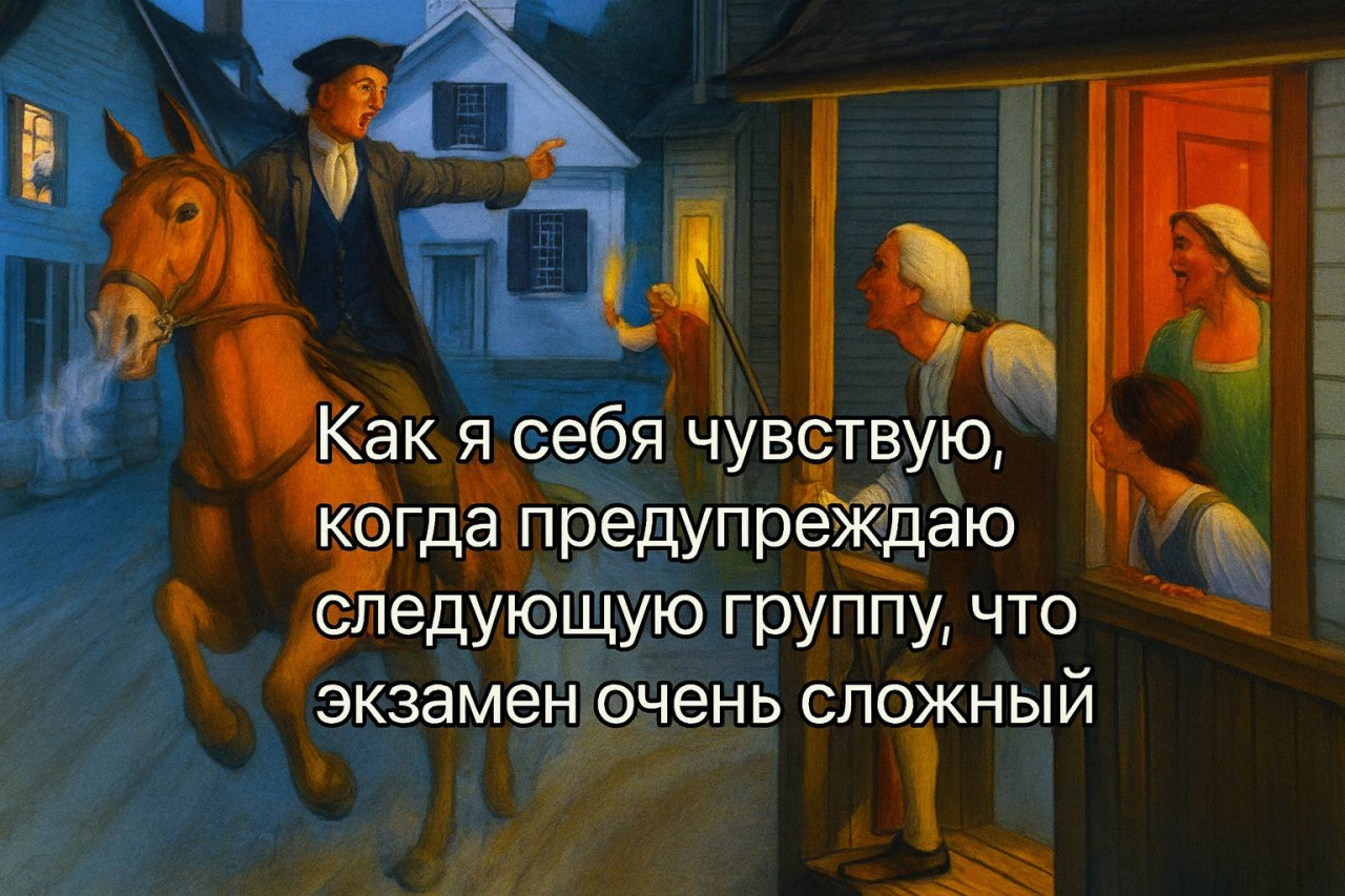 Подборка мемов