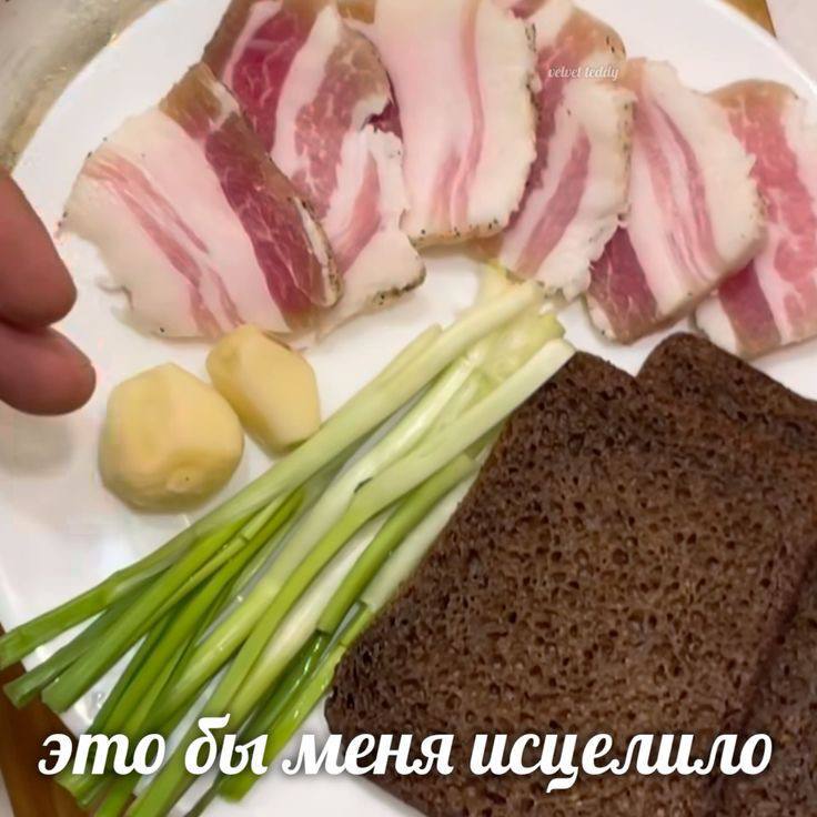 Подборка мемов