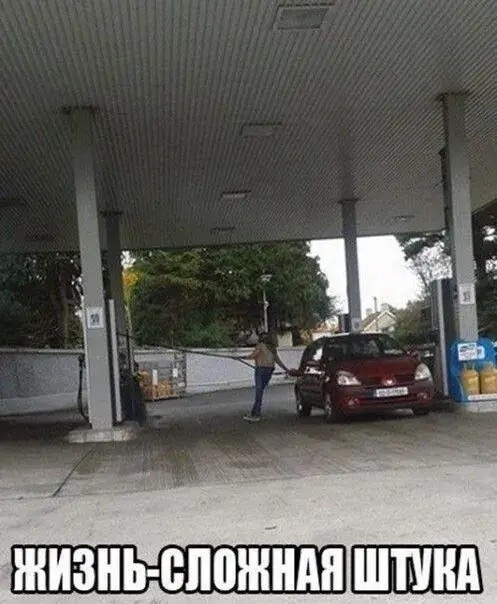 Подборка мемов