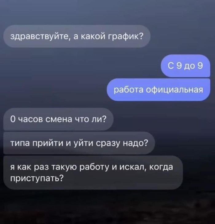 Подборка мемов