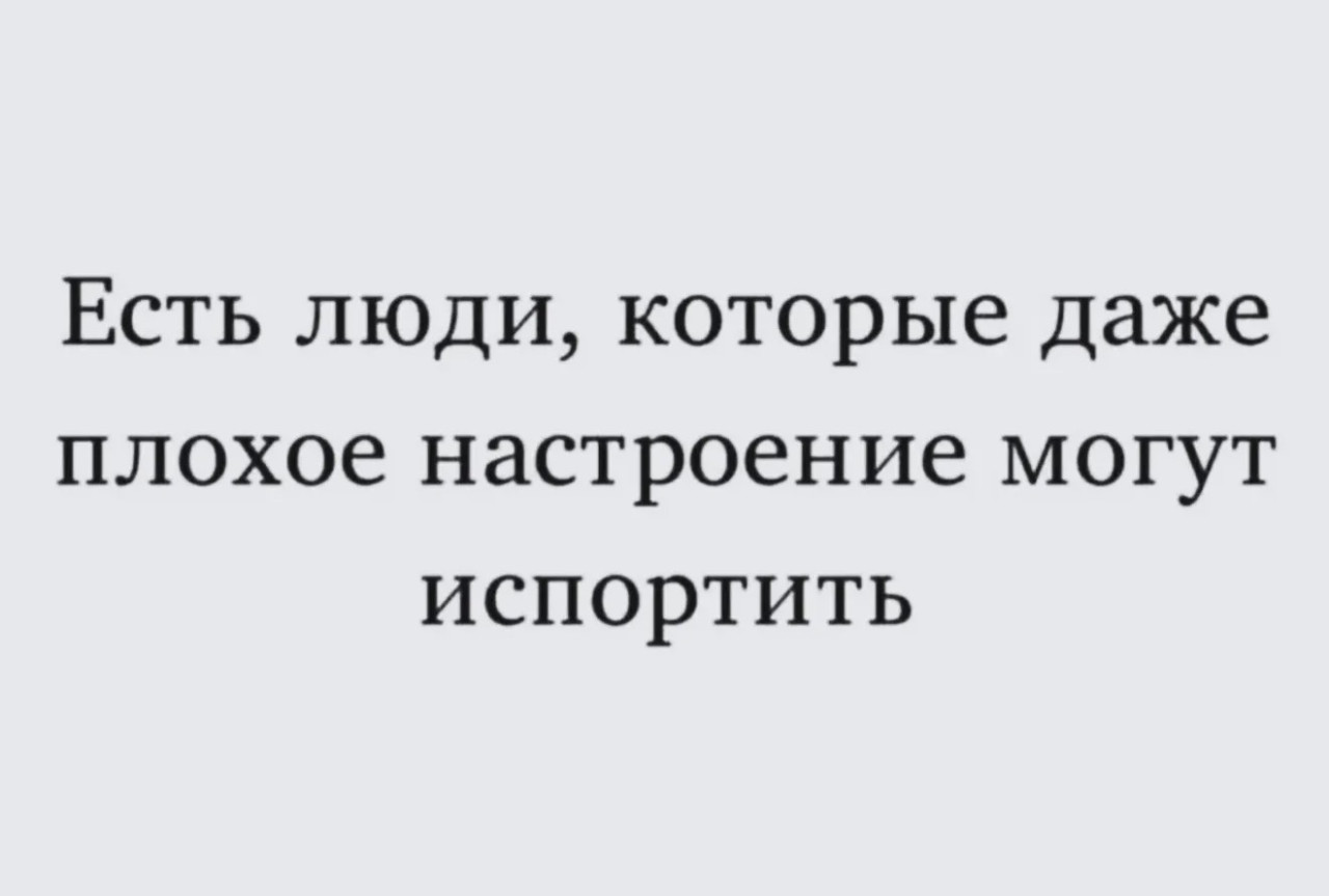 Подборка мемов