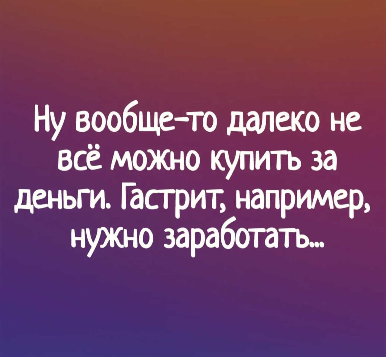 Подборка мемов