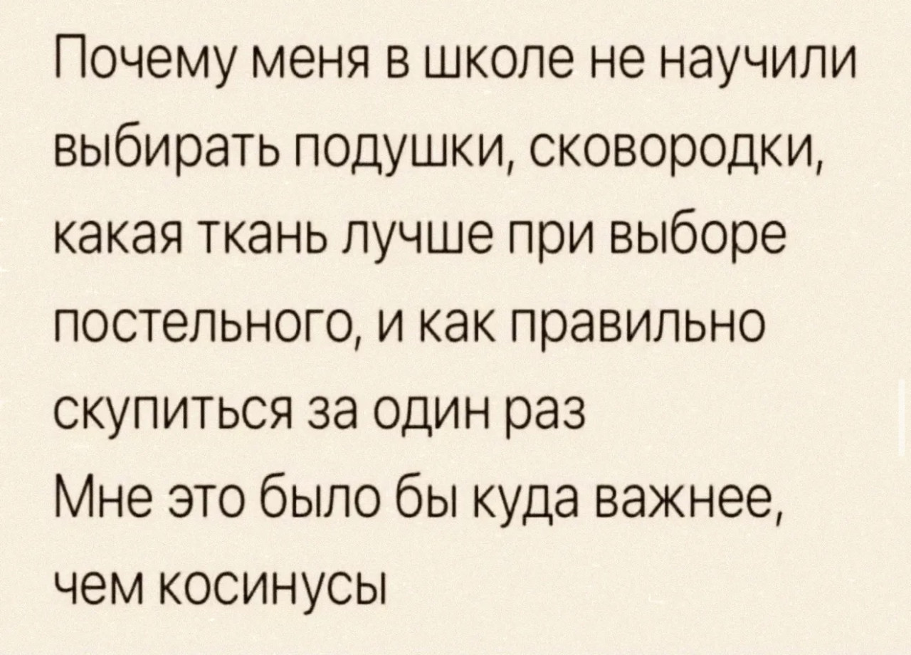 Подборка мемов