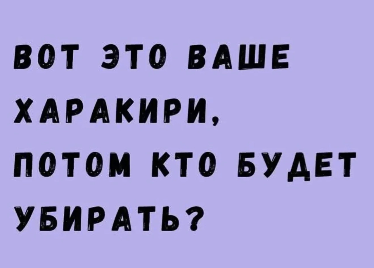 Подборка мемов