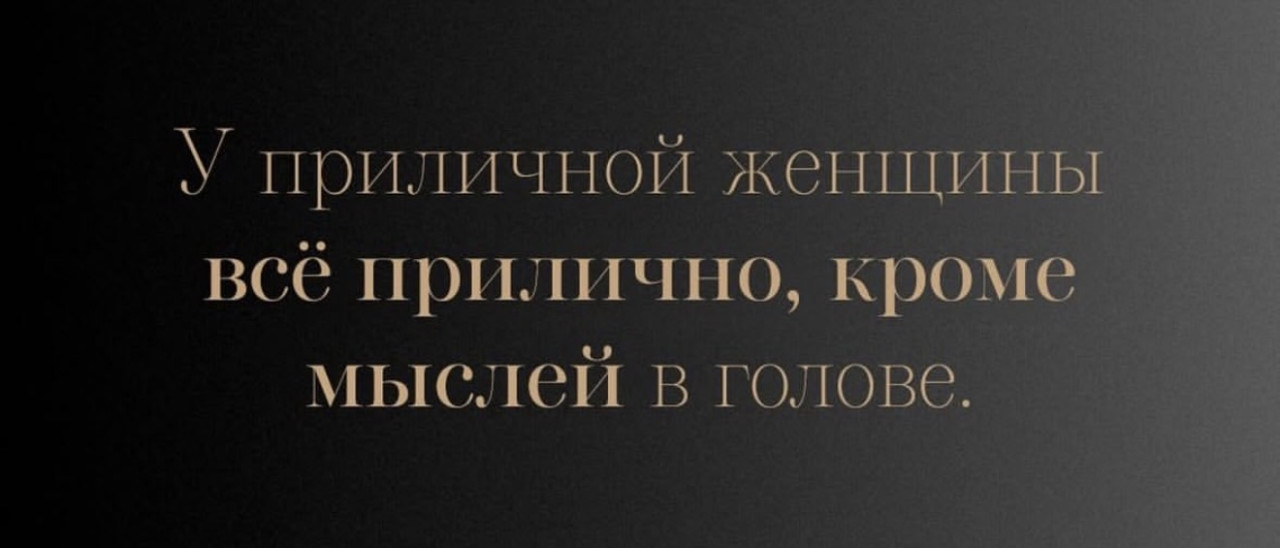 Подборка мемов