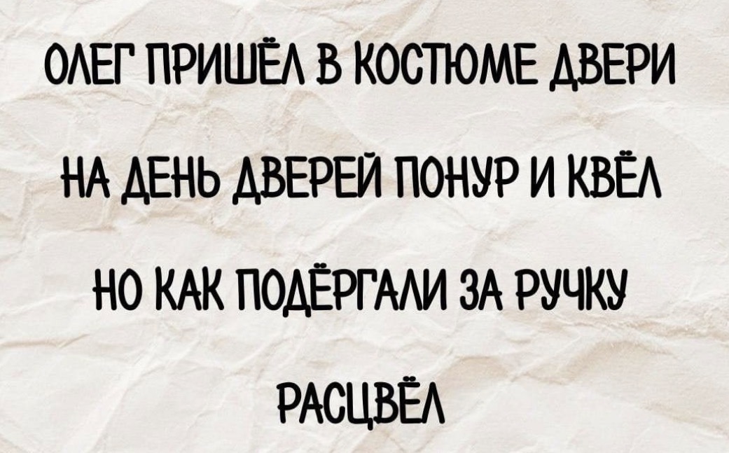 Подборка мемов