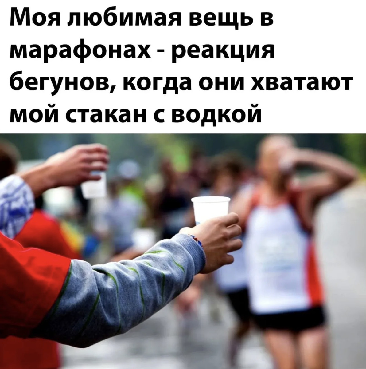 Подборка мемов