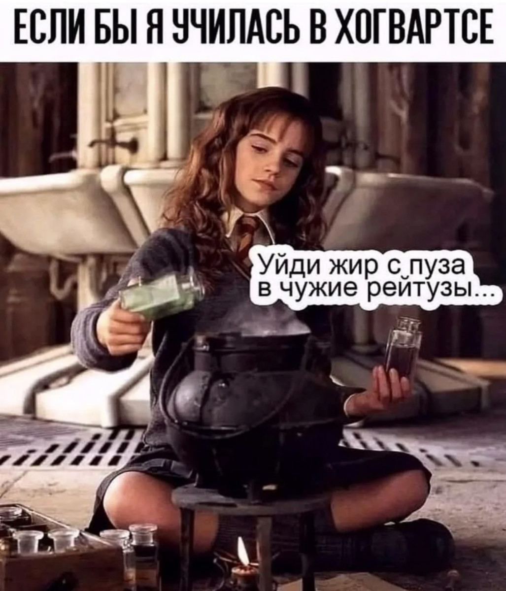 Подборка мемов