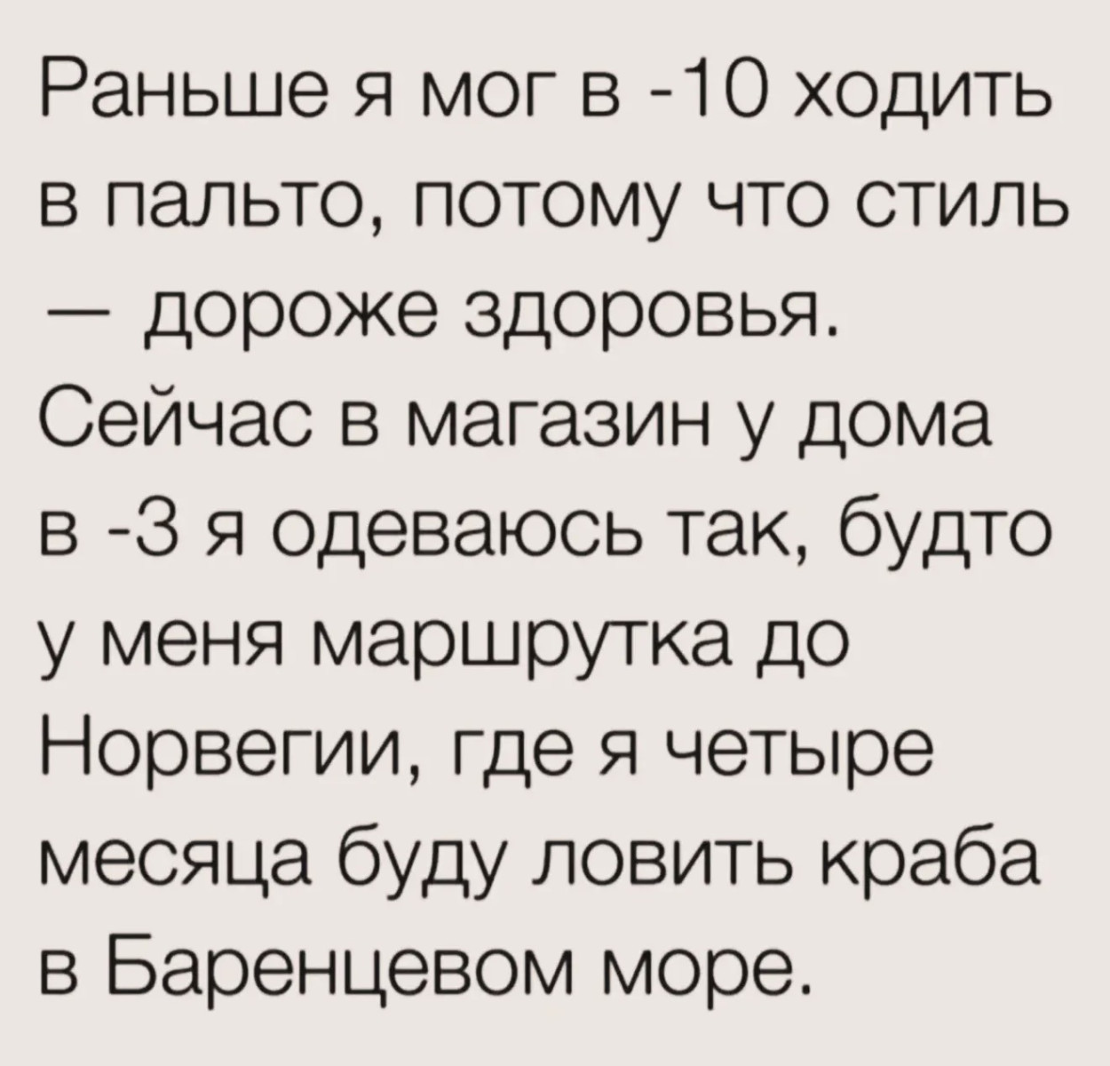 Подборка мемов