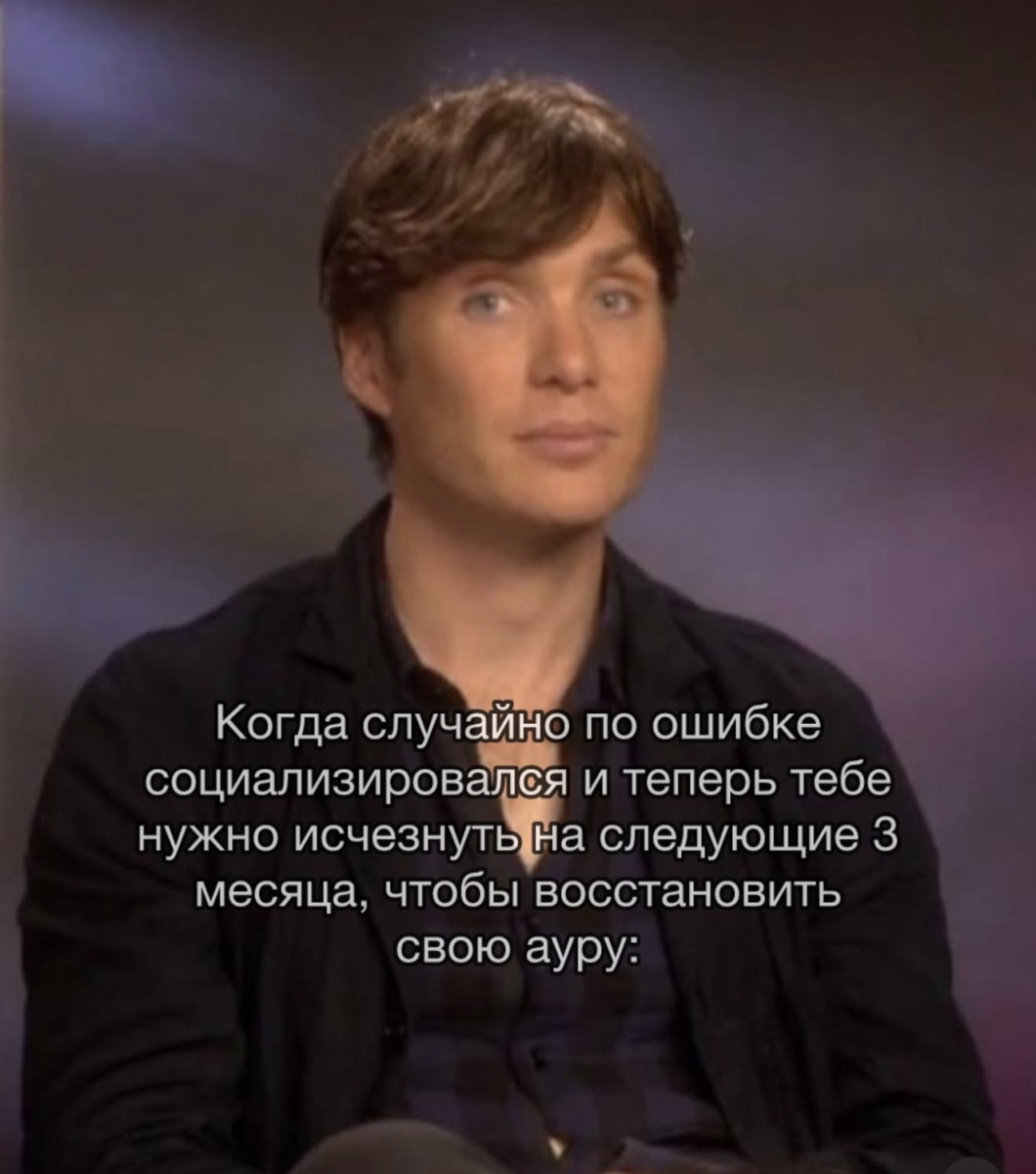 Подборка мемов