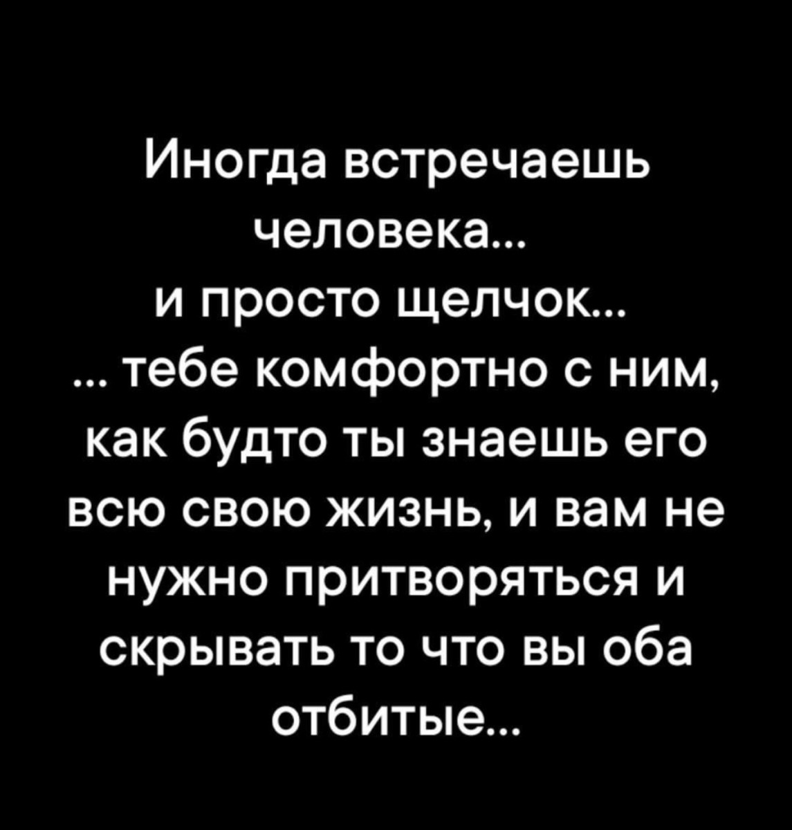 Подборка мемов