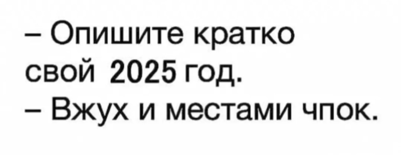 Подборка мемов