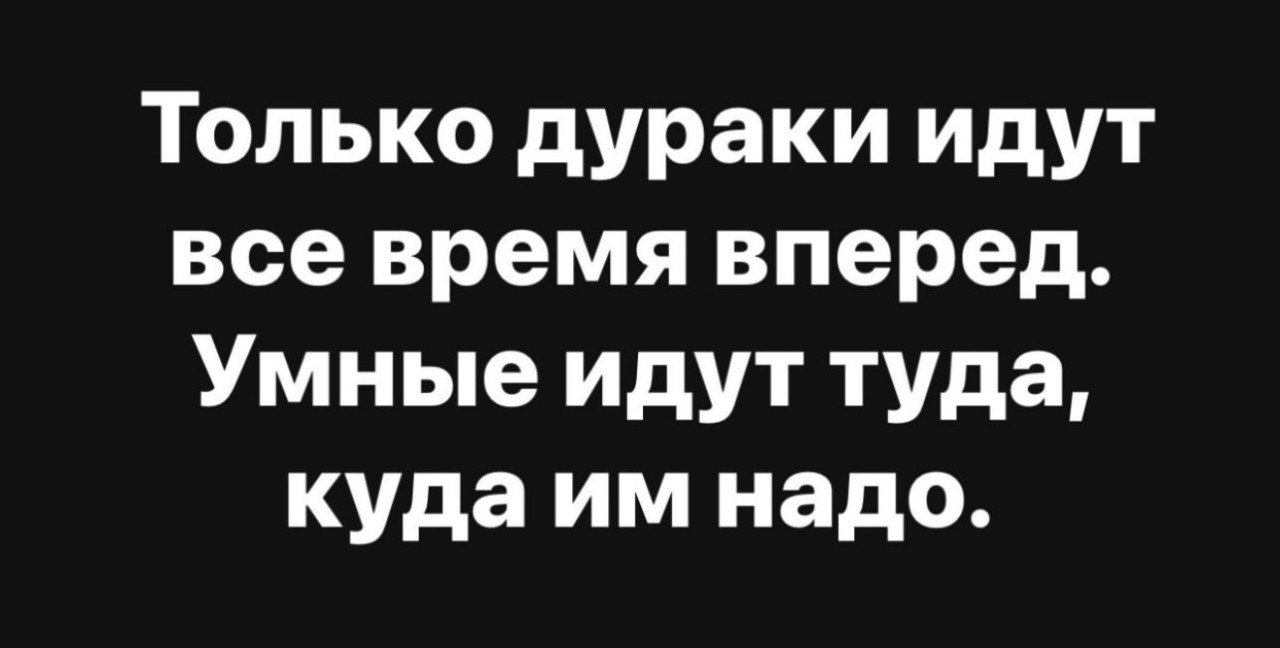 Подборка мемов