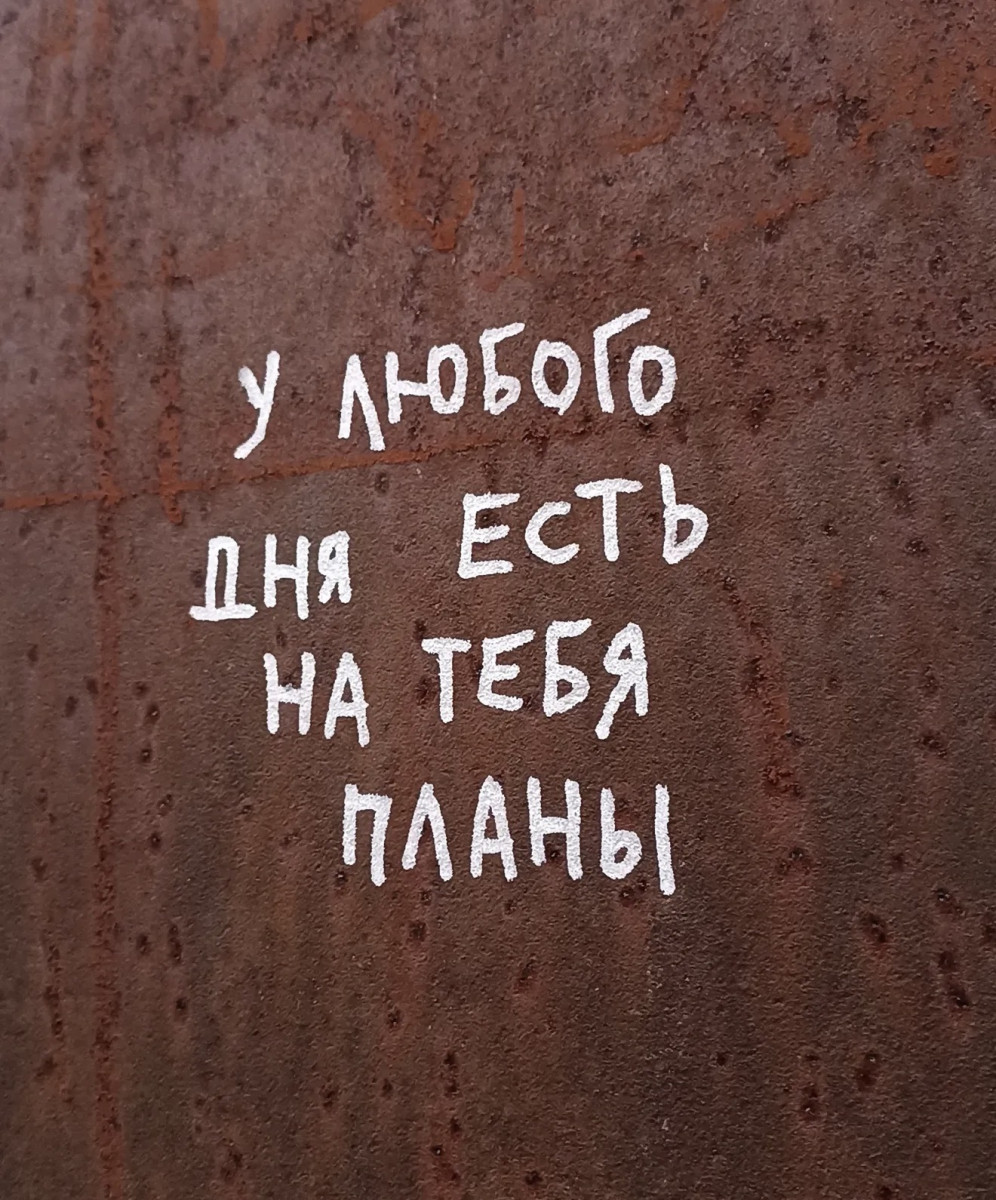 Подборка мемов