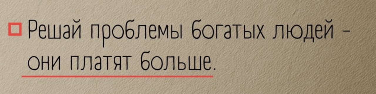 Подборка мемов