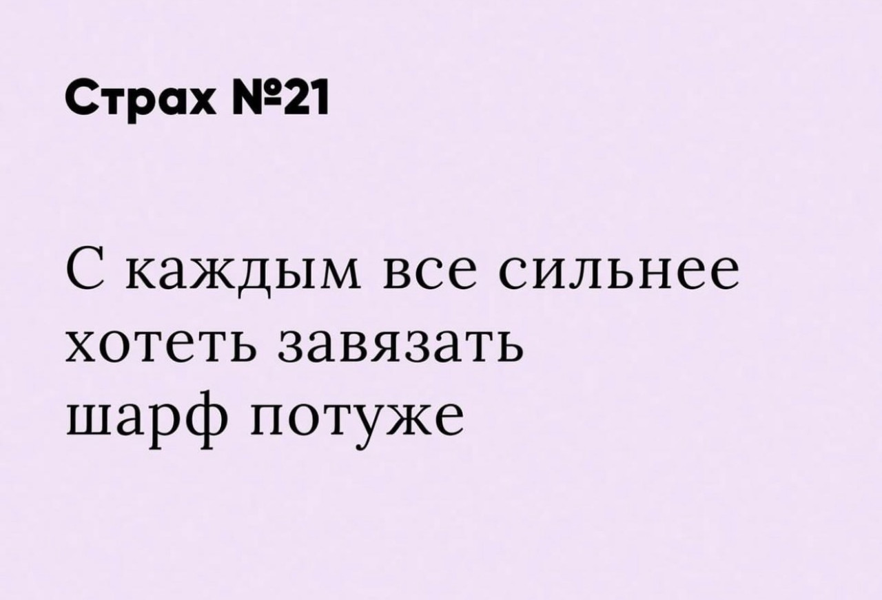 Подборка мемов