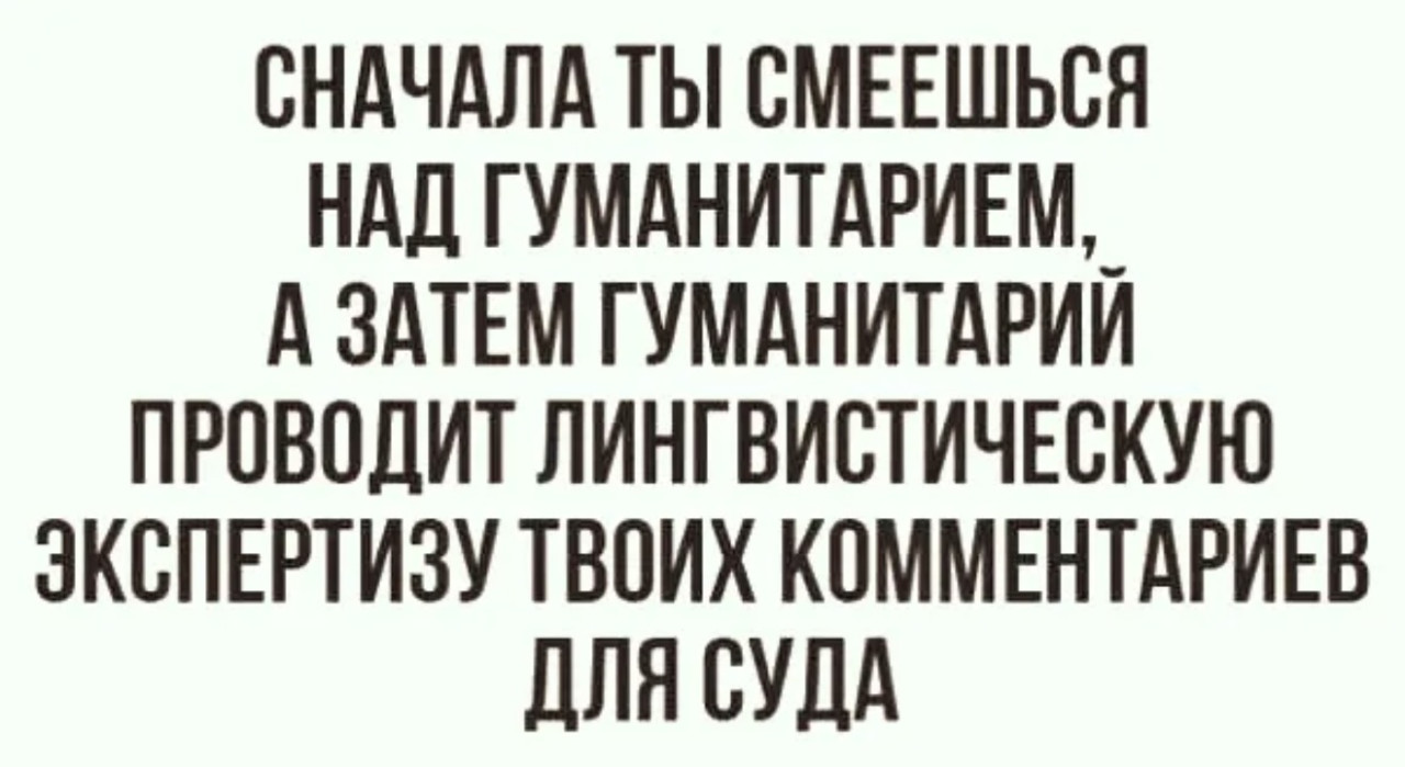 Подборка мемов