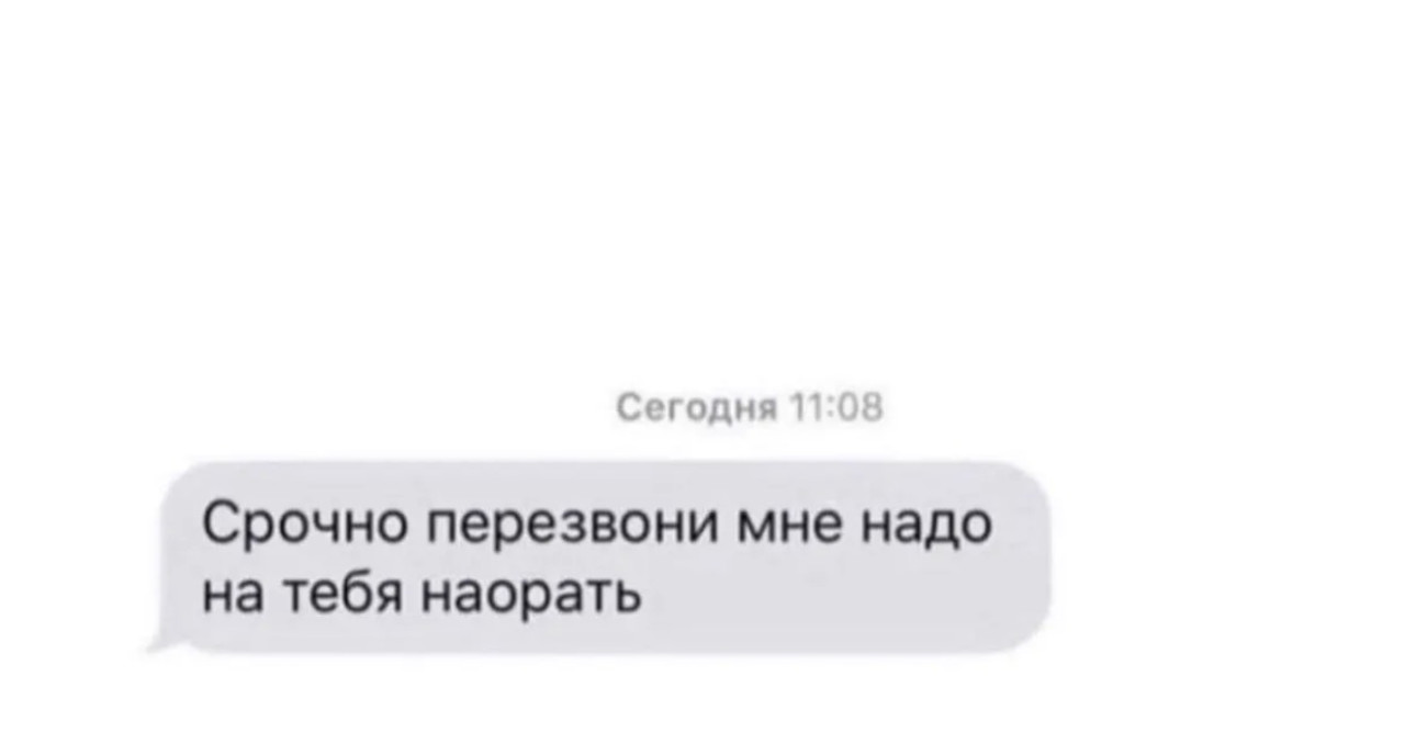 Подборка мемов