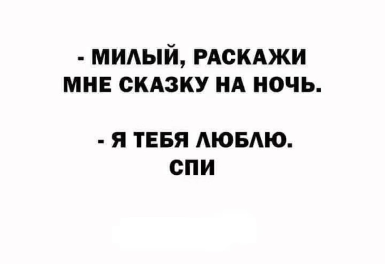 Подборка мемов