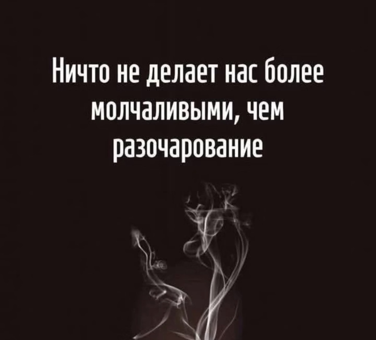 Подборка мемов