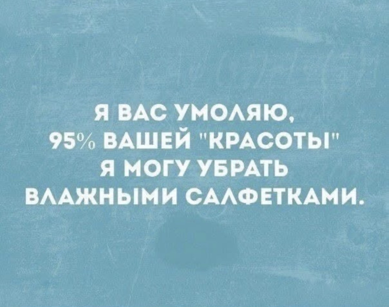 Подборка мемов