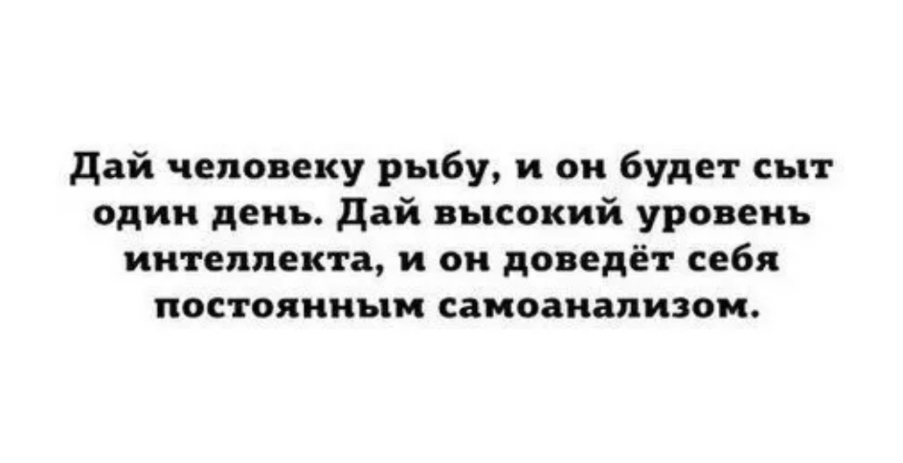 Подборка мемов